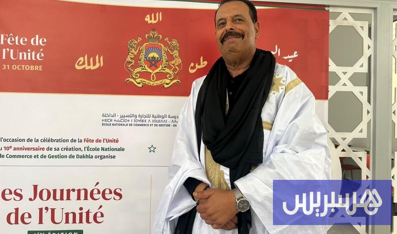 "باحثو الصحراء" يكرمون بنطلحة الدكالي