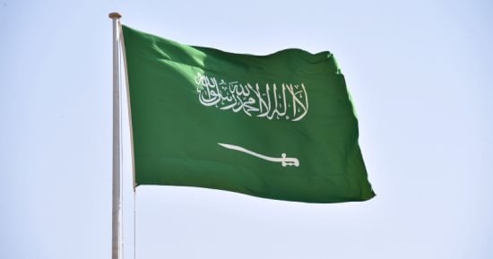 التحالف يعلن اعتراض وتدمير طائرة مسيرة حوثية فوق المدينة المنورة