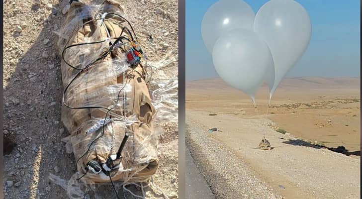 الأمن العام: العثور على 9 أسلحة نارية أوتوماتيكية وأجهزة تحديد مواقع داخل الحقيبة بمحافظة الكرك