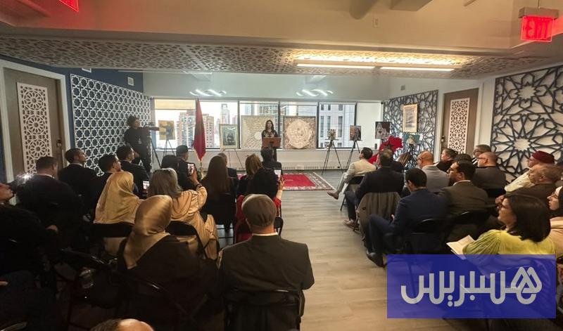 مغاربة وأمريكيون يحتفون بعيد الوحدة