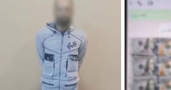 الداخلية تضبط عاملا يدير صفحة إلكترونية لبيع عملات مقلدة بكفر الشيخ