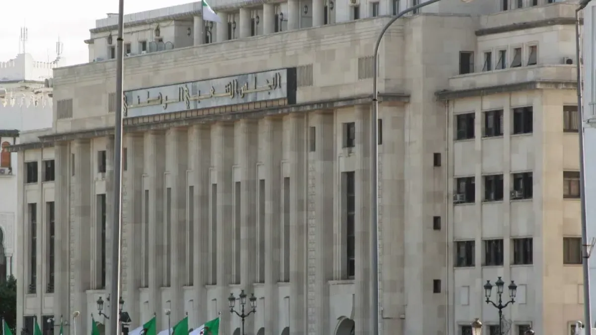 مناقشة مشروع قانون المالية 2027 الأسبوع المقبل