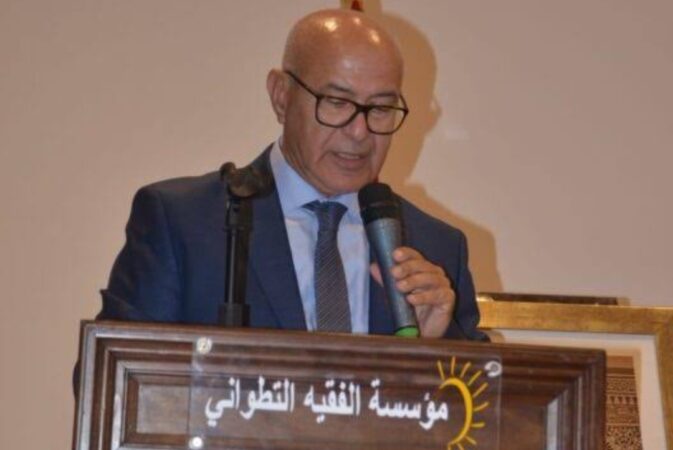 مؤسسة الفقيه التطواني: عيد الوحدة محطة تاريخية لترسيخ السيادة المغربية ومسؤولية مشتركة تتوارثها الأجيال
