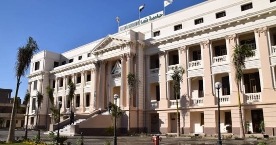 جامعة بنها تنظم بطولة ألعاب القوى 4 نوفمبر لاكتشاف المواهب الرياضية