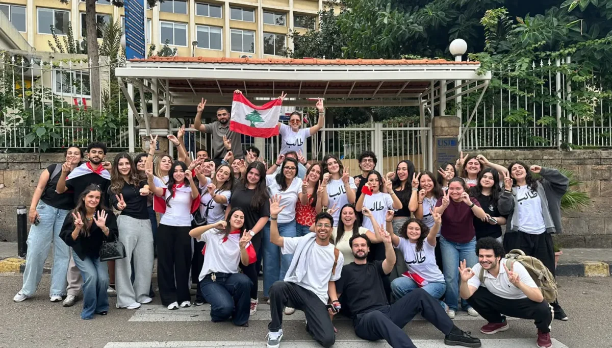 الانتخابت الطلابية في جامعة القديس يوسف (USJ)... كيف أتت النتائج؟