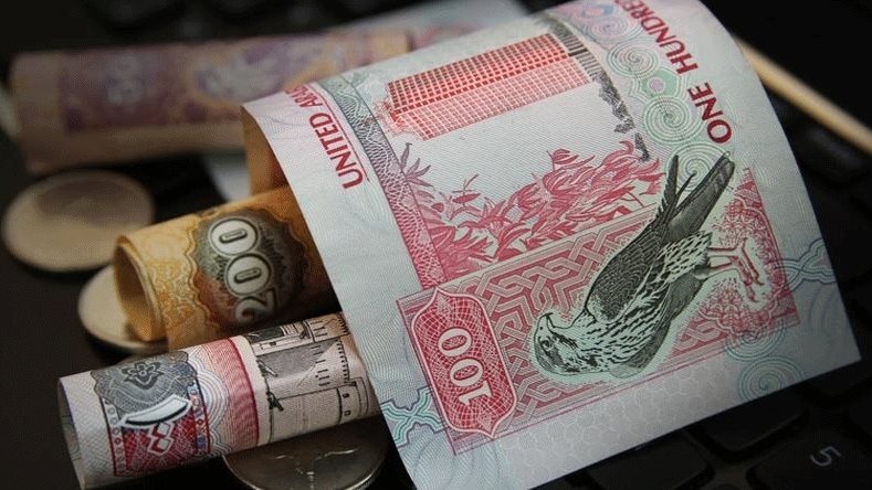 سعر الدرهم الإماراتي اليوم السبت 31 أكتوبر 2026 في البنوك المصرية.. تحديث السبت 31 أكتوبر في السعودية
