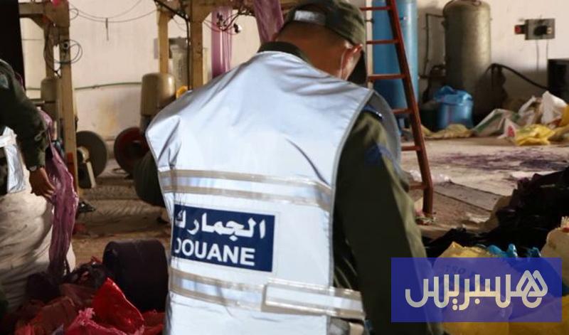 تعديلات تشريعية جديدة تشدد شروط ممارسة التعشير الجمركي في المغرب