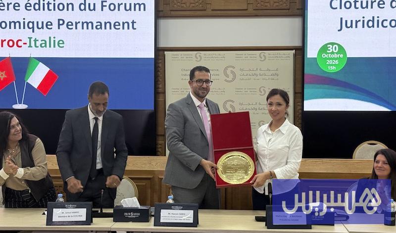بدران تشدد على تأطير الهجرة القانونية