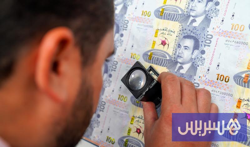سعر الدرهم يسجل ارتفاعا مقابل الأورو في السعودية اليوم السبت 31 أكتوبر 2026