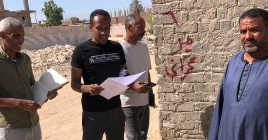 مدينة إسنا تجرى أعمال تحديد الحيز العمراني لنجع الشهيد علاء باهوق