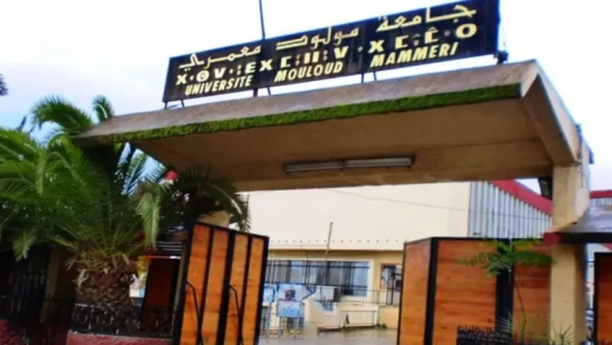قطاع التعليم العالي بتيزي وزو يتعزز بكلية للطب