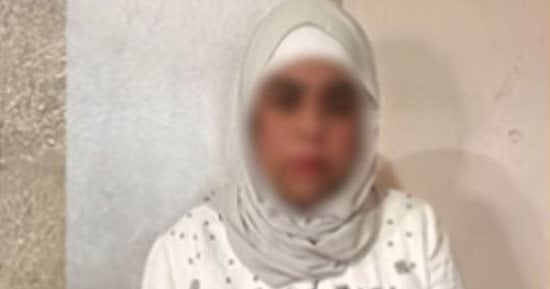 الحكم على أم مكة بتهمة غسل الأموال غدا