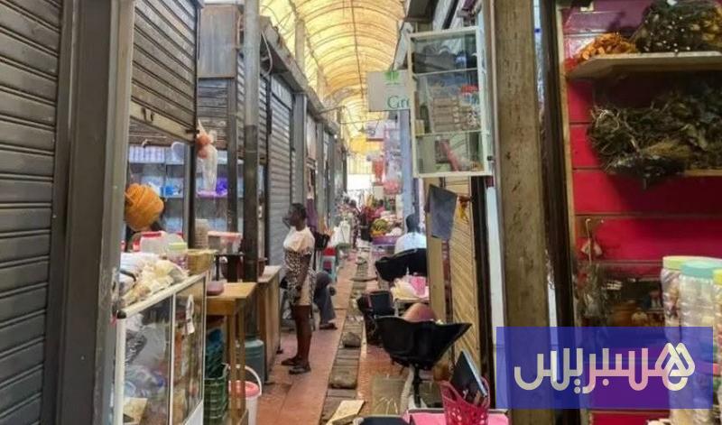 تجار يطالبون بتسوية "السوق الإفريقي"