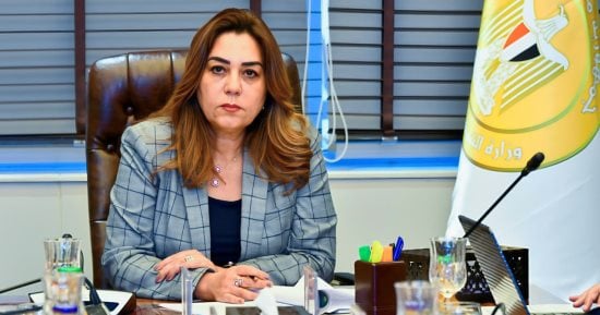 وزيرة التنمية المحلية: إنشاء مركز أكاديمى متكامل للنباتات الطبية والعطرية بالتعاون مع الأمم المتحدة