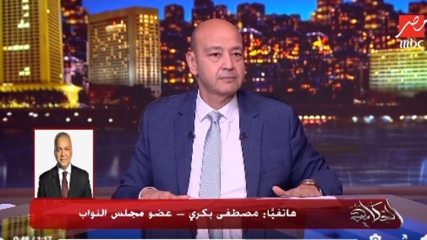 عمرو أديب لـ مصطفى بكري: الرئيس السيسي قال لنا اختاروا