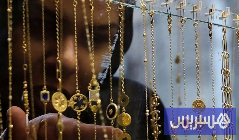 سعر الذهب يهوي لأدنى مستوى منذ عام في السعودية اليوم السبت 31 أكتوبر 2026