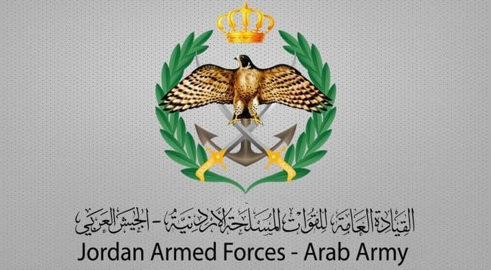 الجيش العربي: وحدات حرس الحدود تحبط تسلل مجموعة مسلحة من 14 شخصاً قادمة من الأراضي السورية