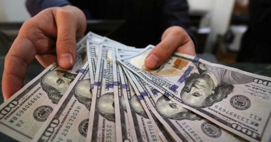 55.89 جنيه سعر الدولار فى البنك المركزى المصرى اليوم السبت