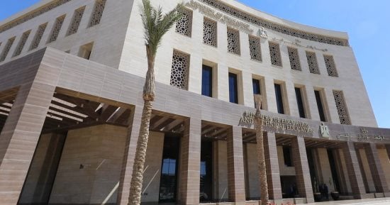 التقديم للصف الأول الثانوى منازل 2026.. الأوراق المطلوبة وخطوات الالتحاق
