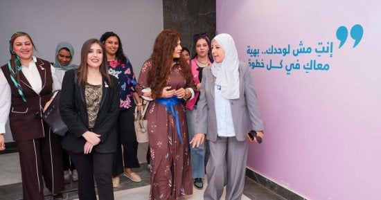 البنك الزراعي المصري يطلق حملة «لأنك تهمينا» لدعم محاربات سرطان الثدي بالتعاون مع مؤسسة بهية ضمن مبادرة البنك المركزي «صحتك أمانة»