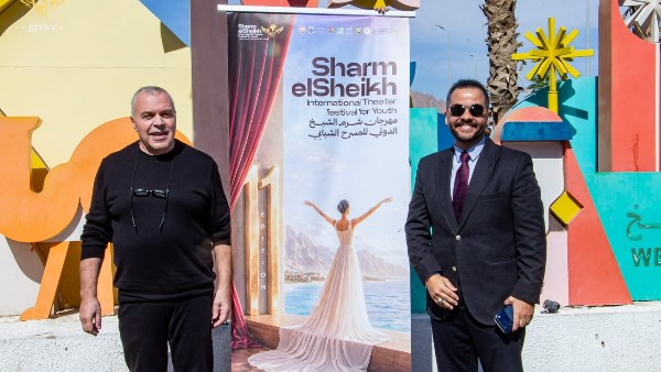 وصول قسطنطين كرياك وديانا لازار للمشاركة في مهرجان شرم الشيخ الدولي للمسرح الشبابي