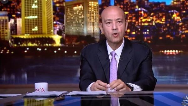 عمرو أديب عن مصرع أطفال في حادث الأوسطي: عمالة الصغار تبدأ من الفقر.. والقوانين وحدها لا تكفي
