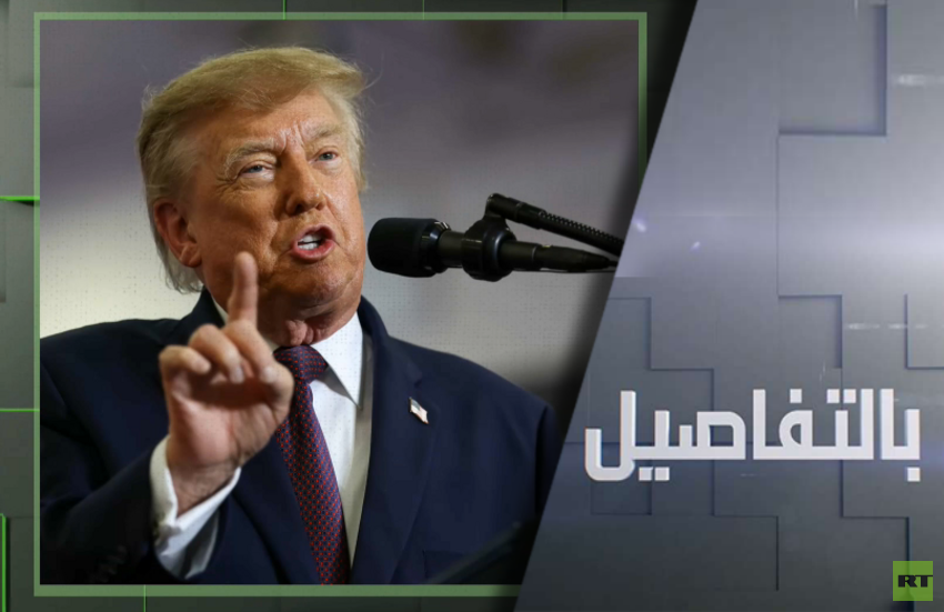 واشنطن: يجب الحفاظ على حوار دائم مع موسكو