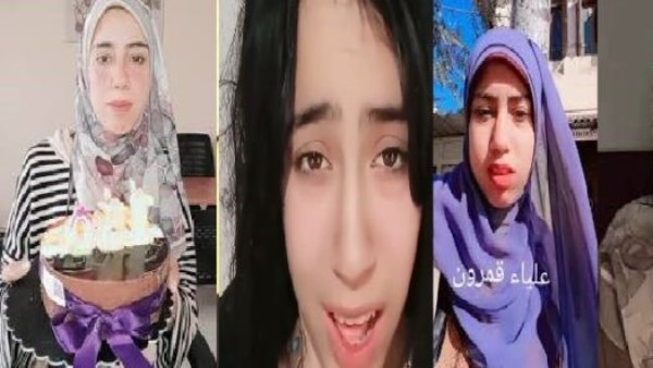 تفاصيل القبض على البلوجر علياء قمرون وزوجها في المنوفية.. وملاحقتها بأحكام وقضايا سابقة